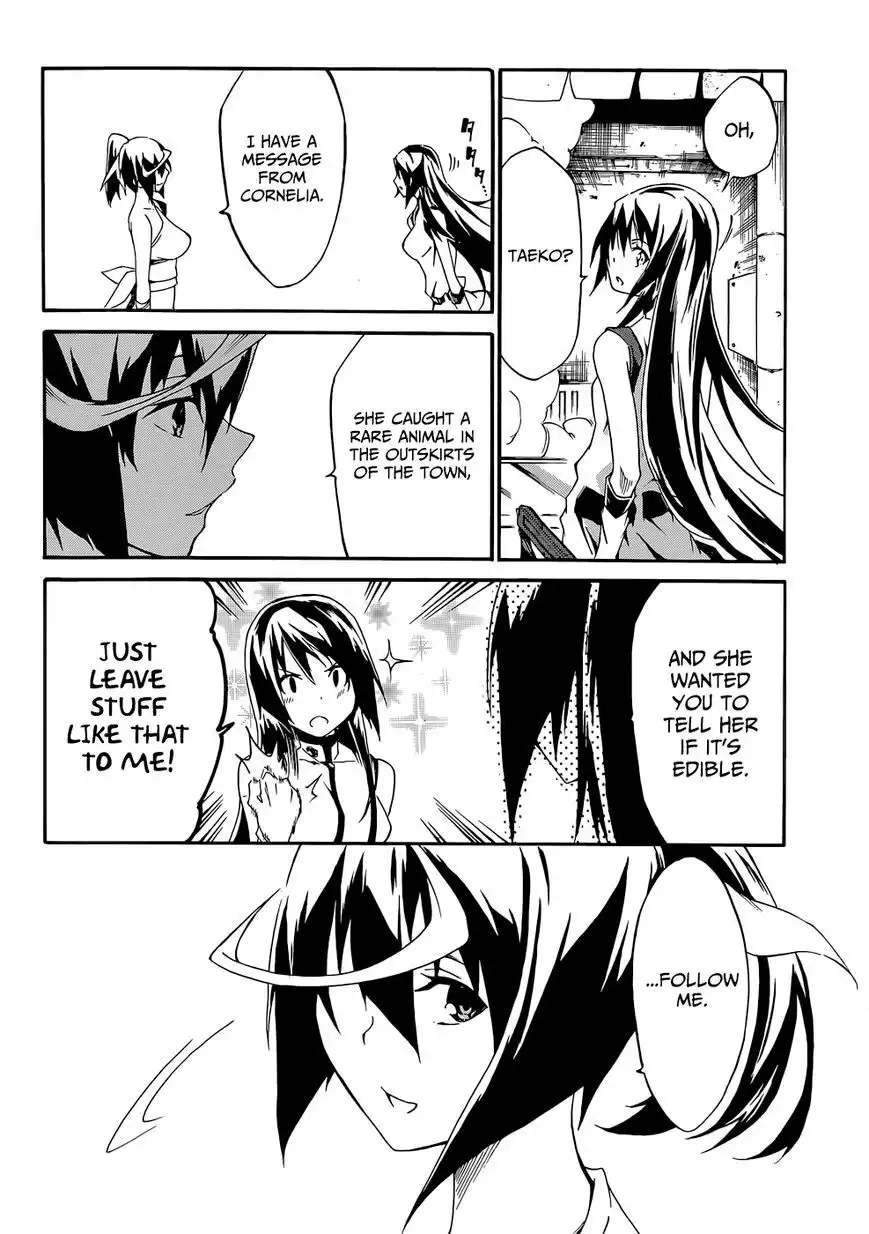 Akame ga Kiru! Zero Chapter 12 6